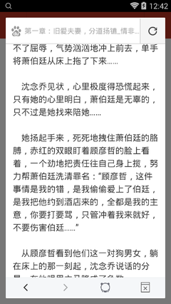 亚美注册官网